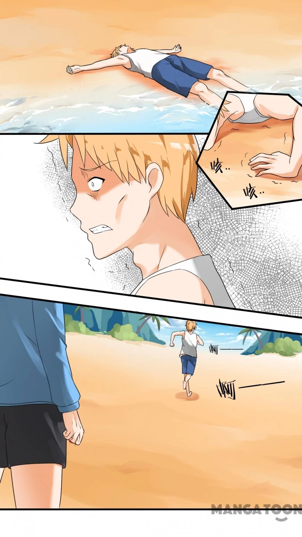 Nam Sinh Của Học Viện Nữ Sinh Chapter 28 - 2