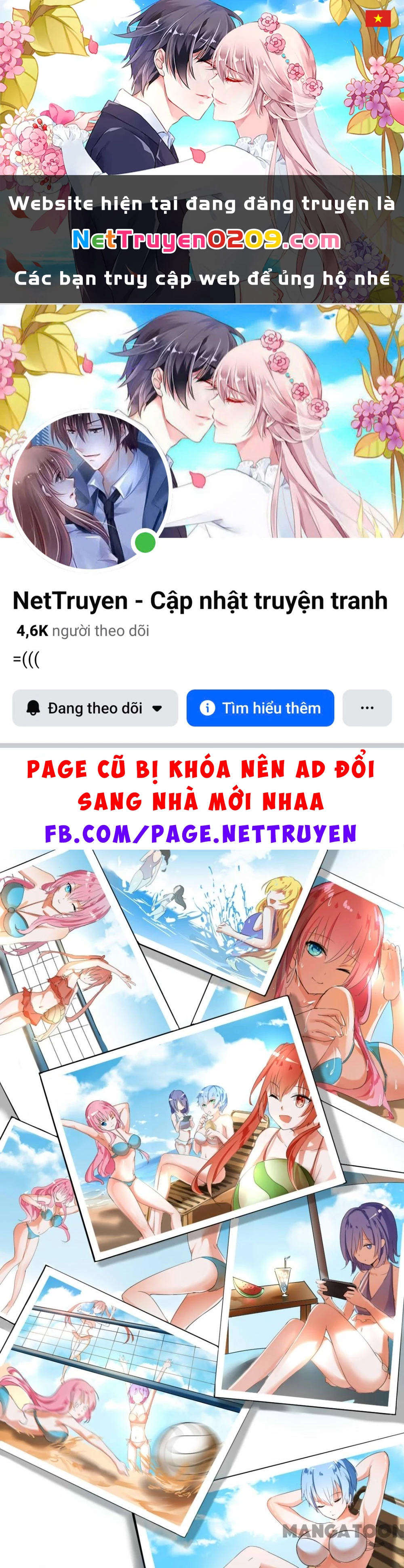 Nam Sinh Của Học Viện Nữ Sinh Chapter 29 - 1