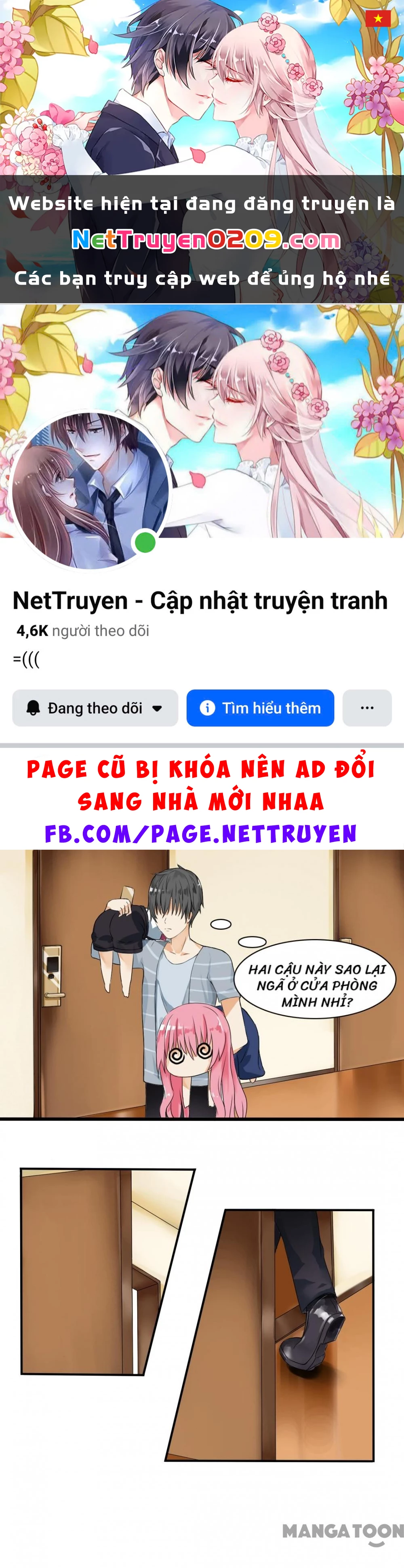 Nam Sinh Của Học Viện Nữ Sinh Chapter 31 - 1