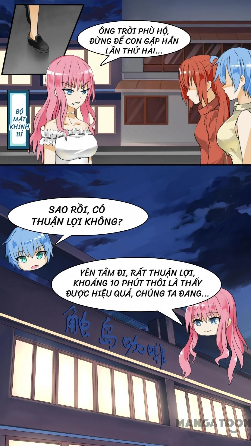 Nam Sinh Của Học Viện Nữ Sinh Chapter 32 - 11