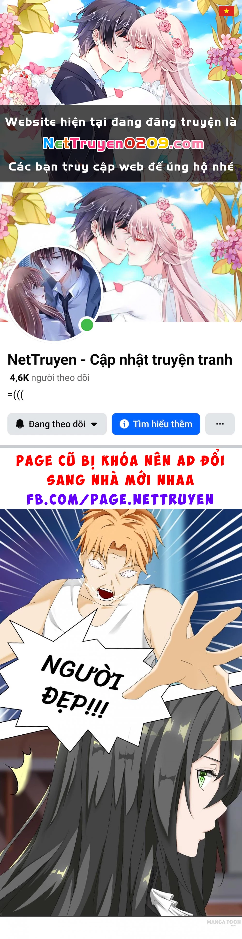 Nam Sinh Của Học Viện Nữ Sinh Chapter 33 - 1