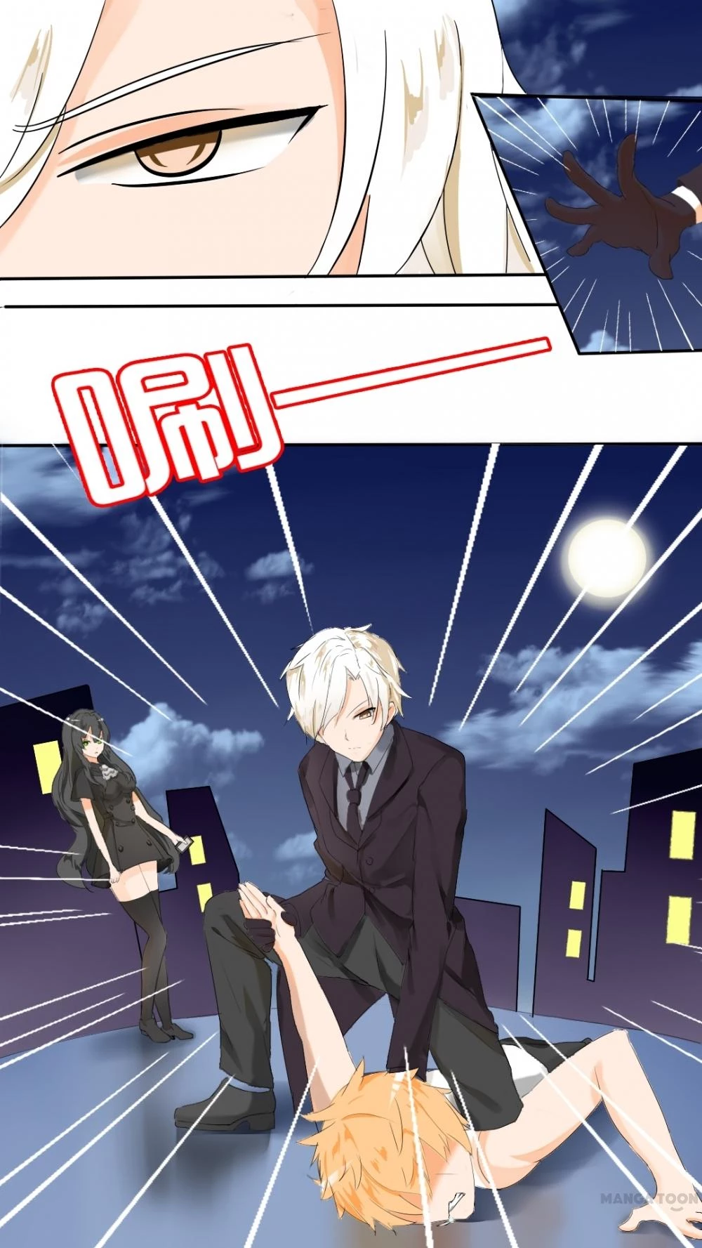 Nam Sinh Của Học Viện Nữ Sinh Chapter 33 - 2