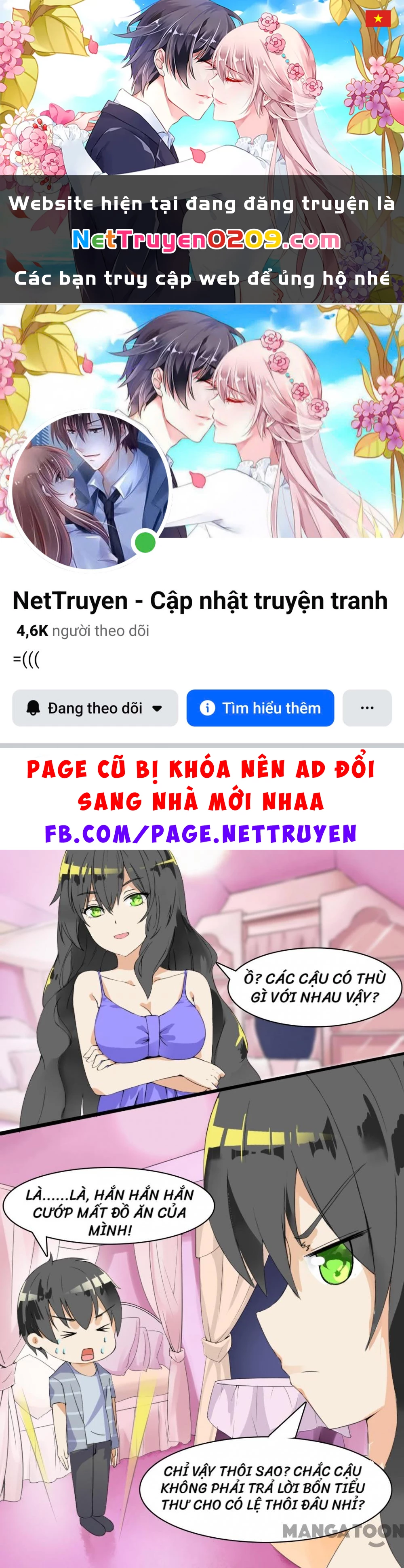 Nam Sinh Của Học Viện Nữ Sinh Chapter 35 - 1