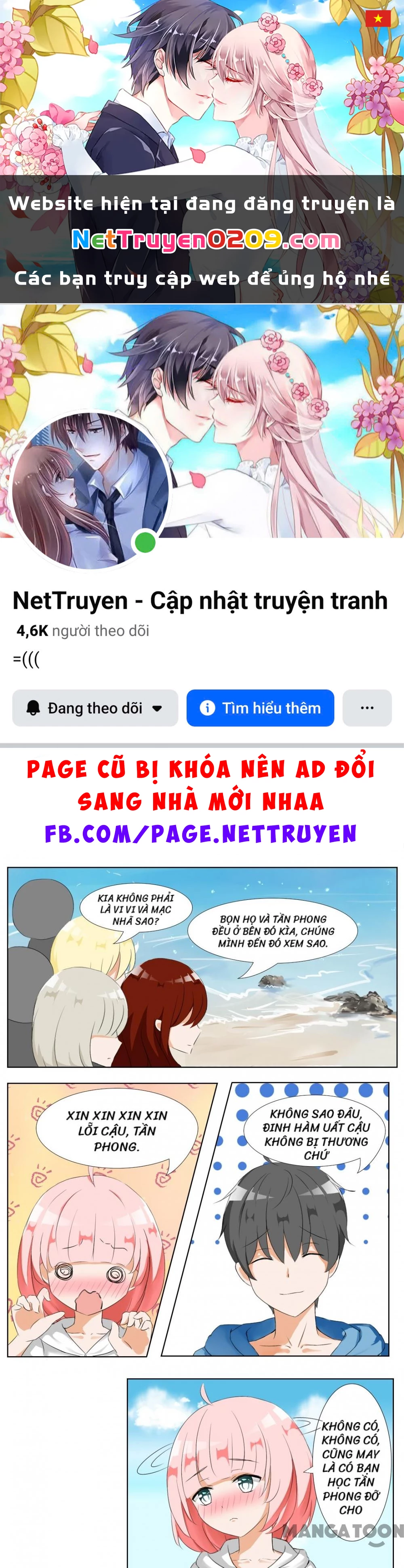 Nam Sinh Của Học Viện Nữ Sinh Chapter 37 - 1