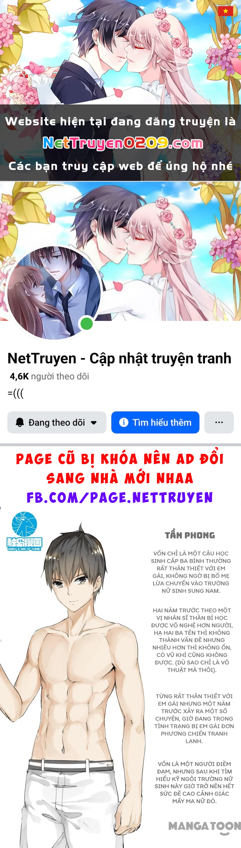 Nam Sinh Của Học Viện Nữ Sinh Chapter 38 - 1