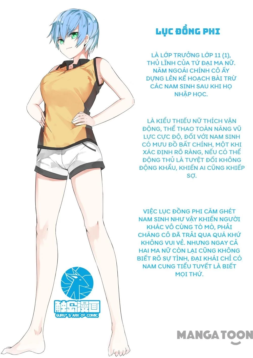 Nam Sinh Của Học Viện Nữ Sinh Chapter 38 - 4