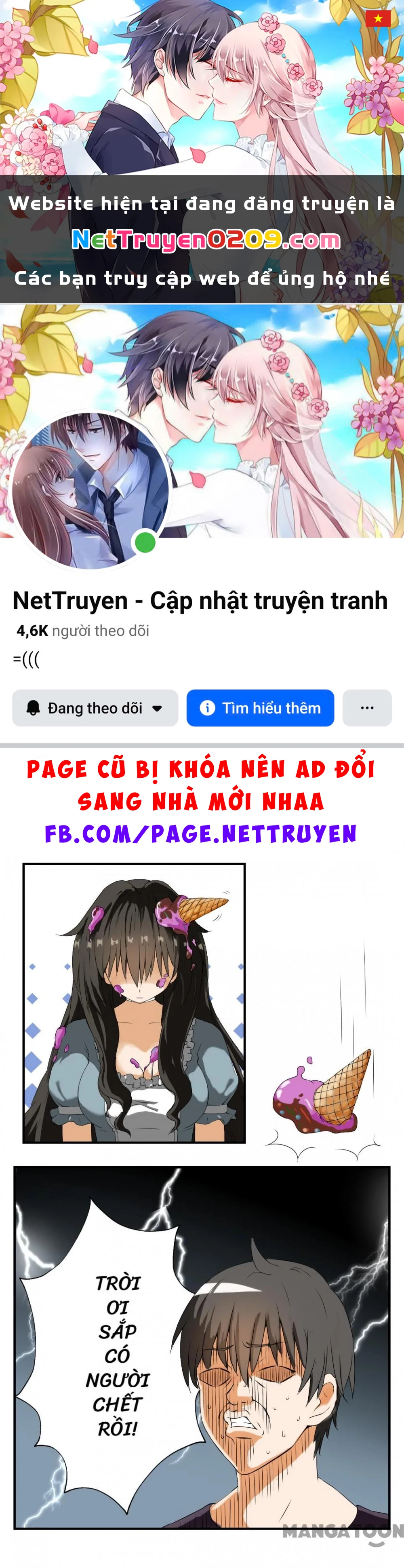 Nam Sinh Của Học Viện Nữ Sinh Chapter 43 - 1