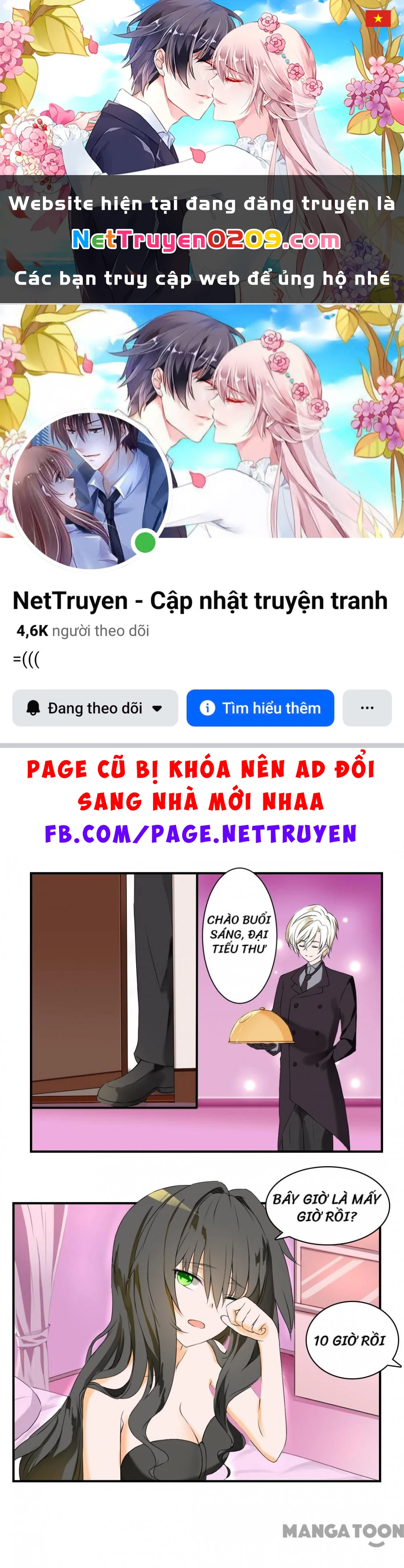 Nam Sinh Của Học Viện Nữ Sinh Chapter 44 - 1