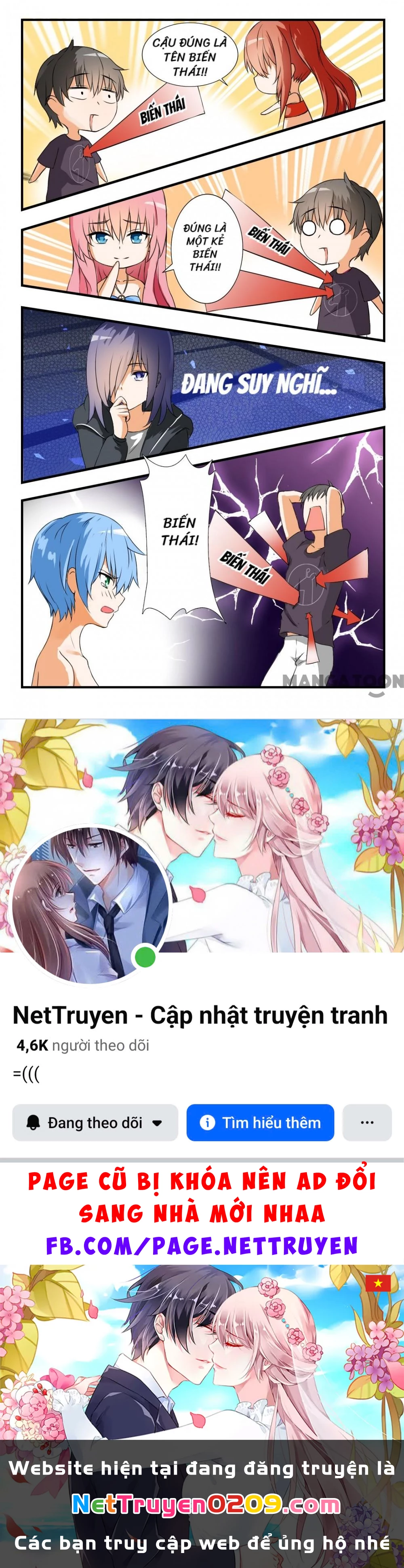 Nam Sinh Của Học Viện Nữ Sinh Chapter 44 - 13