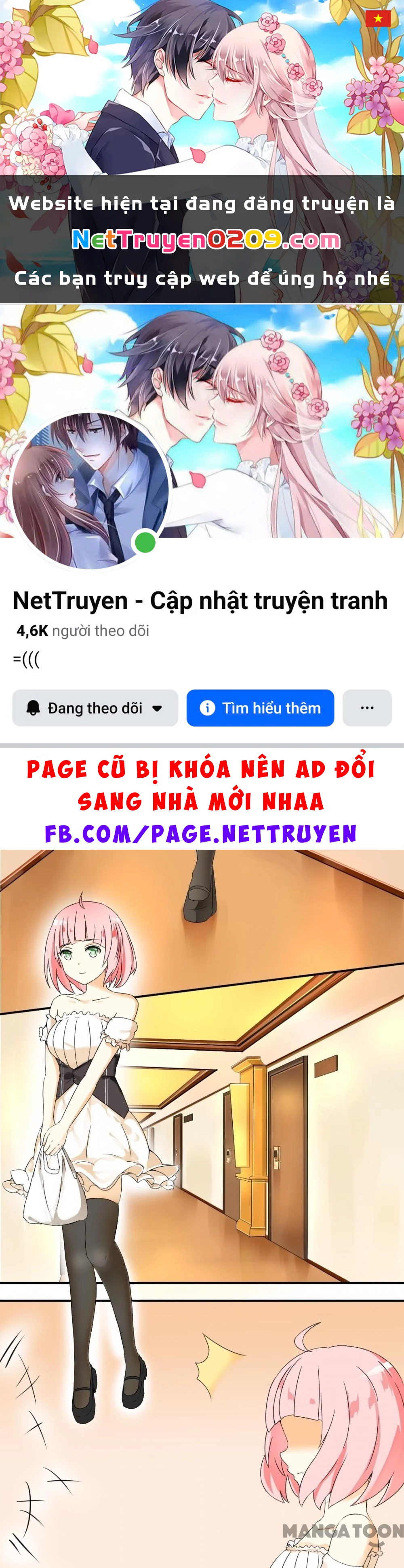 Nam Sinh Của Học Viện Nữ Sinh Chapter 45 - 1