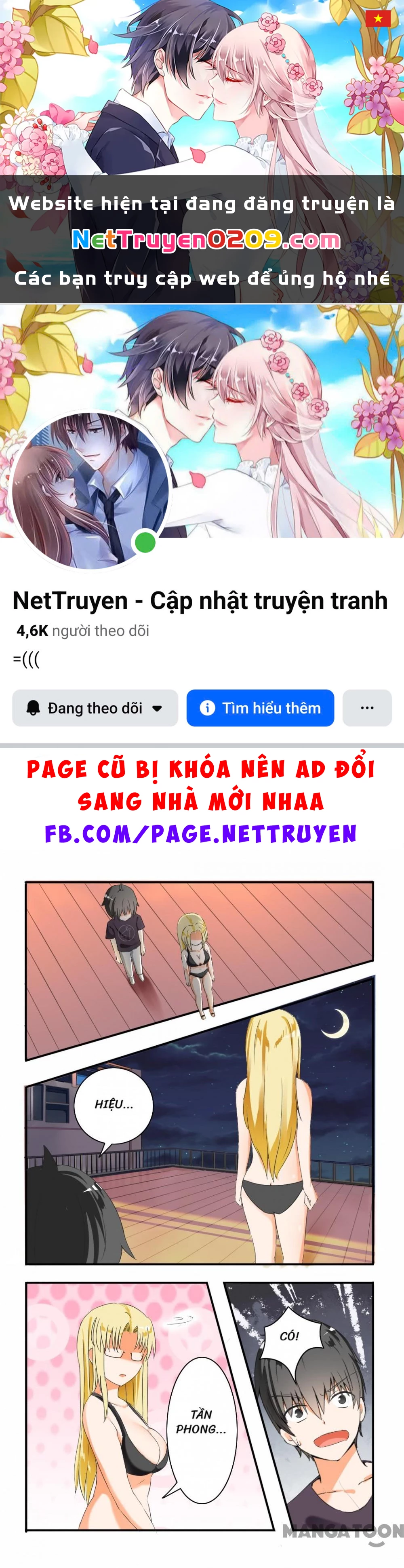 Nam Sinh Của Học Viện Nữ Sinh Chapter 46 - 1