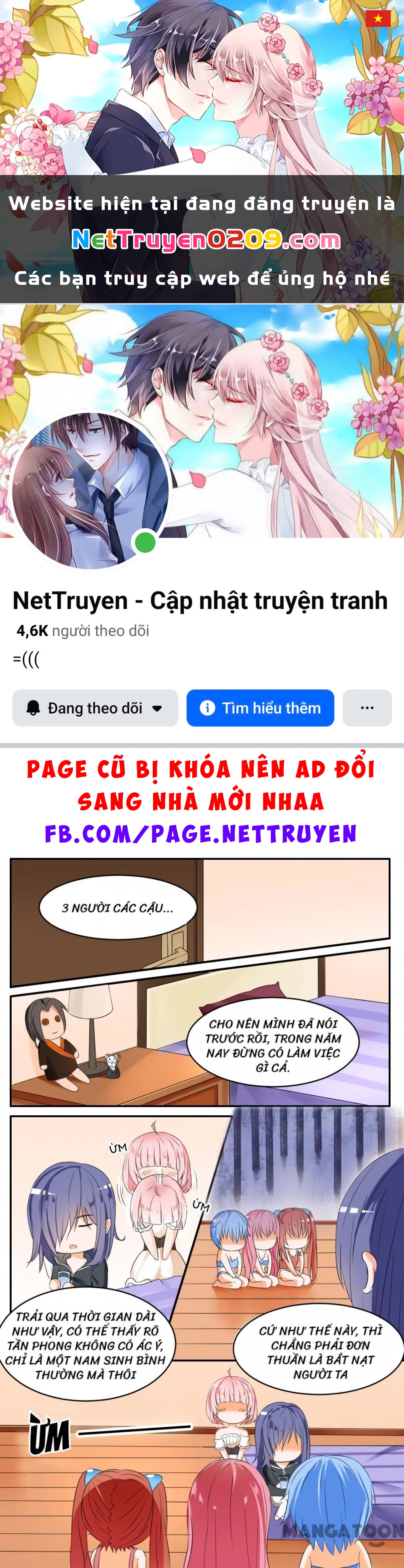 Nam Sinh Của Học Viện Nữ Sinh Chapter 47 - 1