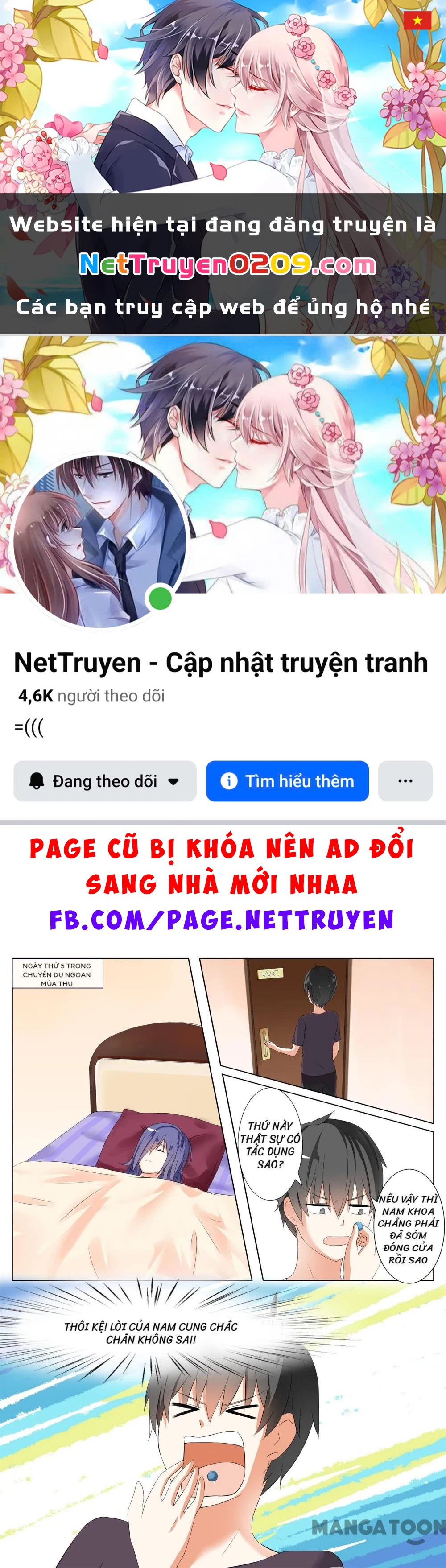 Nam Sinh Của Học Viện Nữ Sinh Chapter 48 - 1