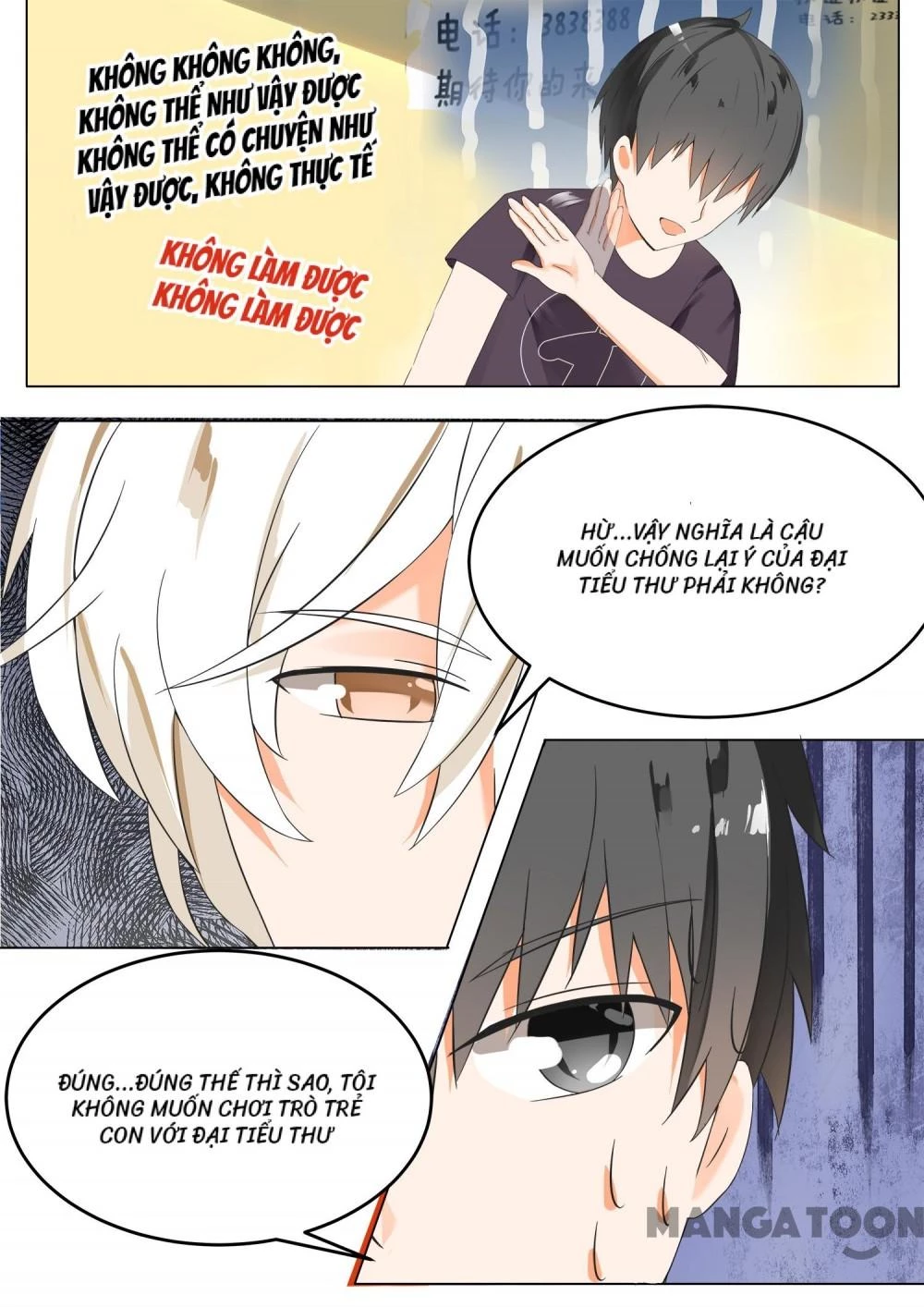 Nam Sinh Của Học Viện Nữ Sinh Chapter 49 - 2