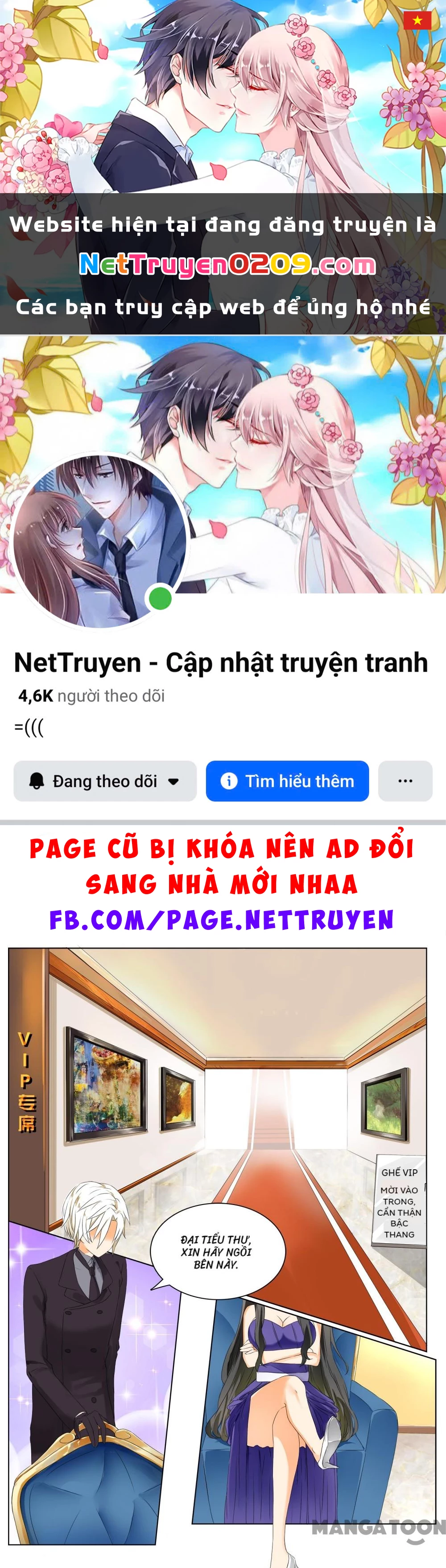 Nam Sinh Của Học Viện Nữ Sinh Chapter 50 - 1