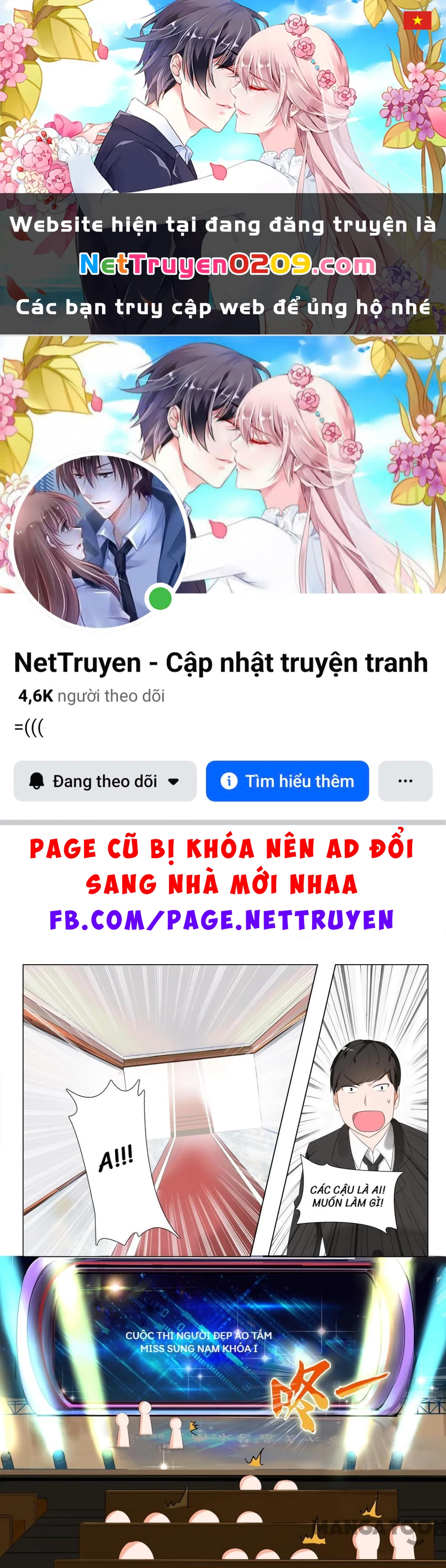 Nam Sinh Của Học Viện Nữ Sinh Chapter 51 - 1