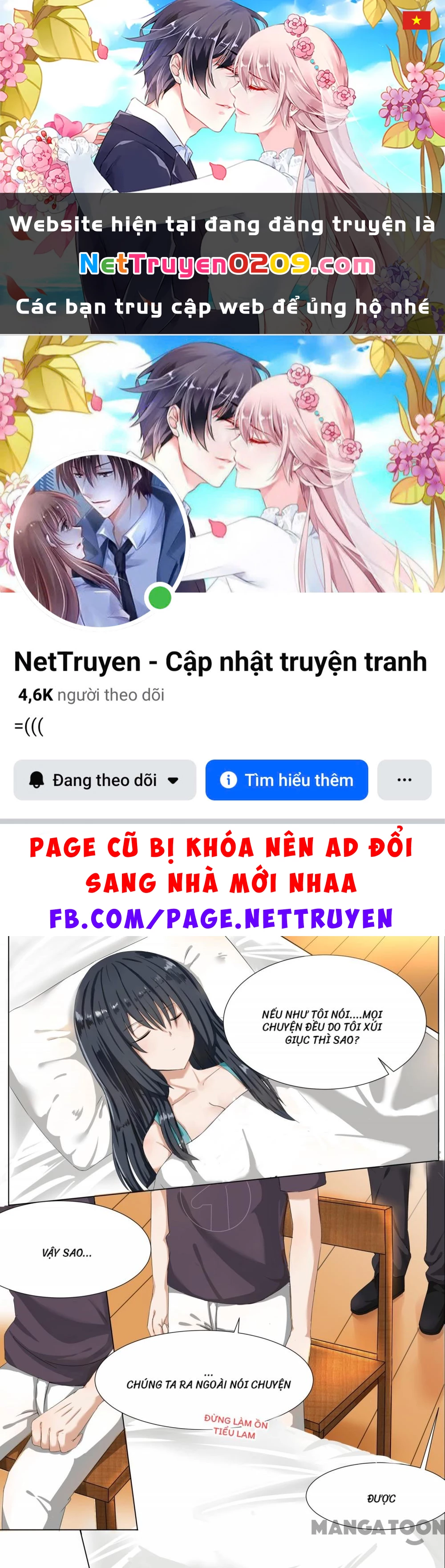 Nam Sinh Của Học Viện Nữ Sinh Chapter 52 - 1