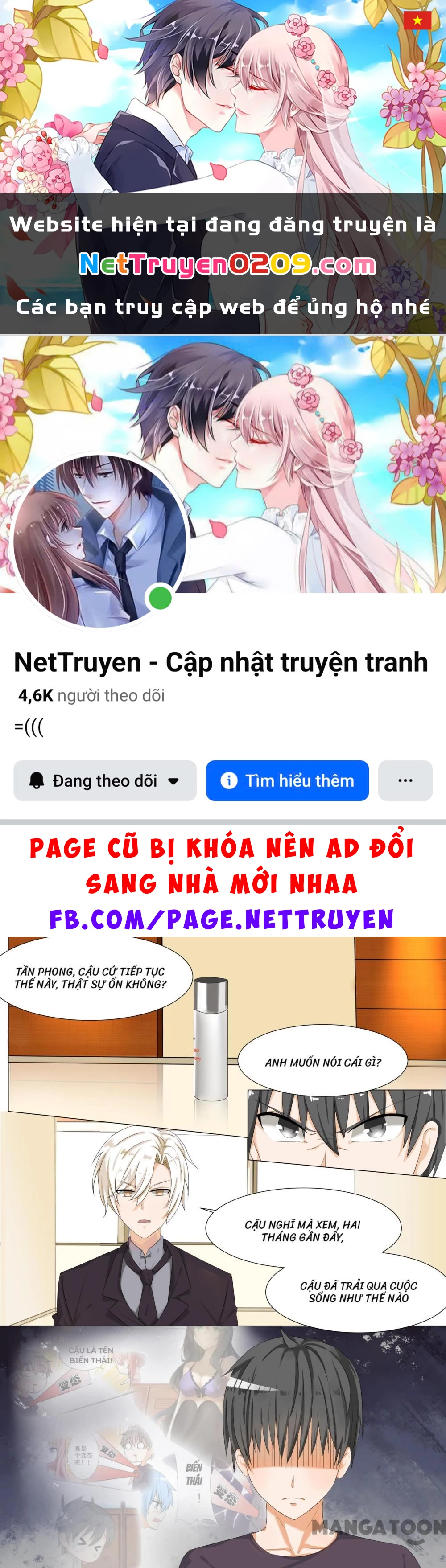 Nam Sinh Của Học Viện Nữ Sinh Chapter 53 - 1