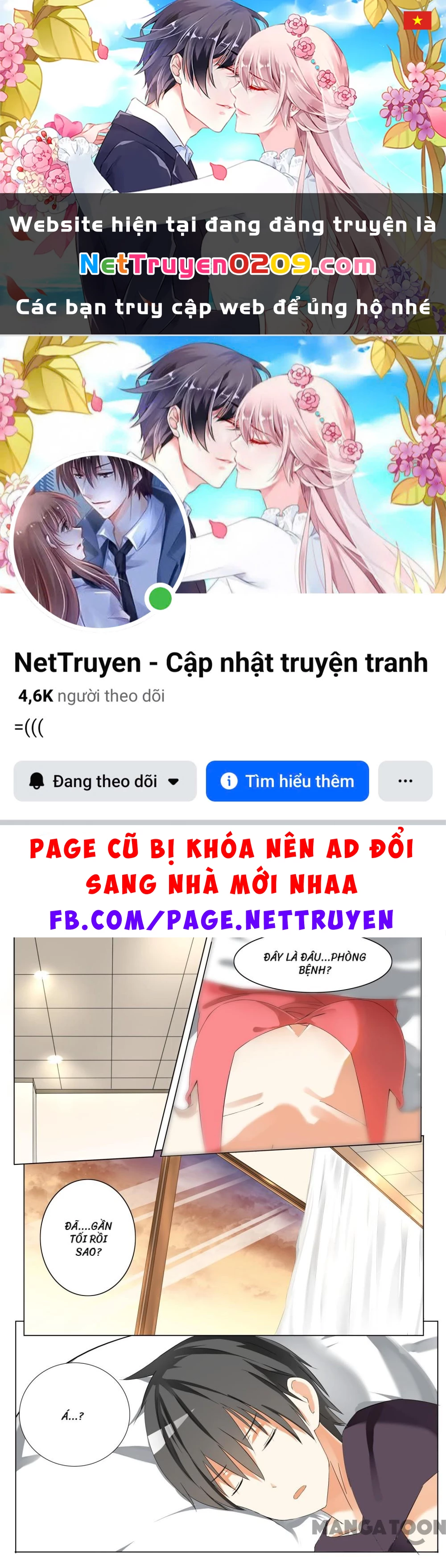 Nam Sinh Của Học Viện Nữ Sinh Chapter 54 - 1