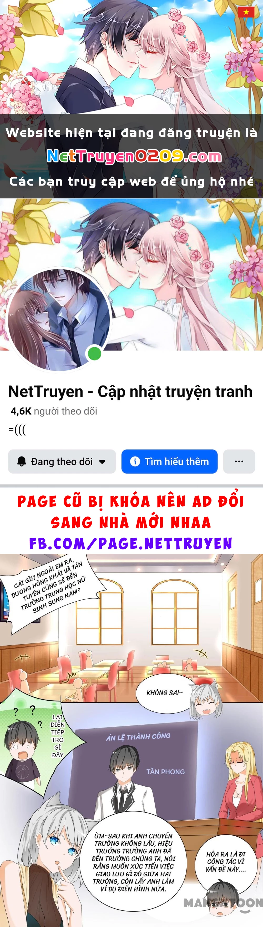 Nam Sinh Của Học Viện Nữ Sinh Chapter 55 - 1