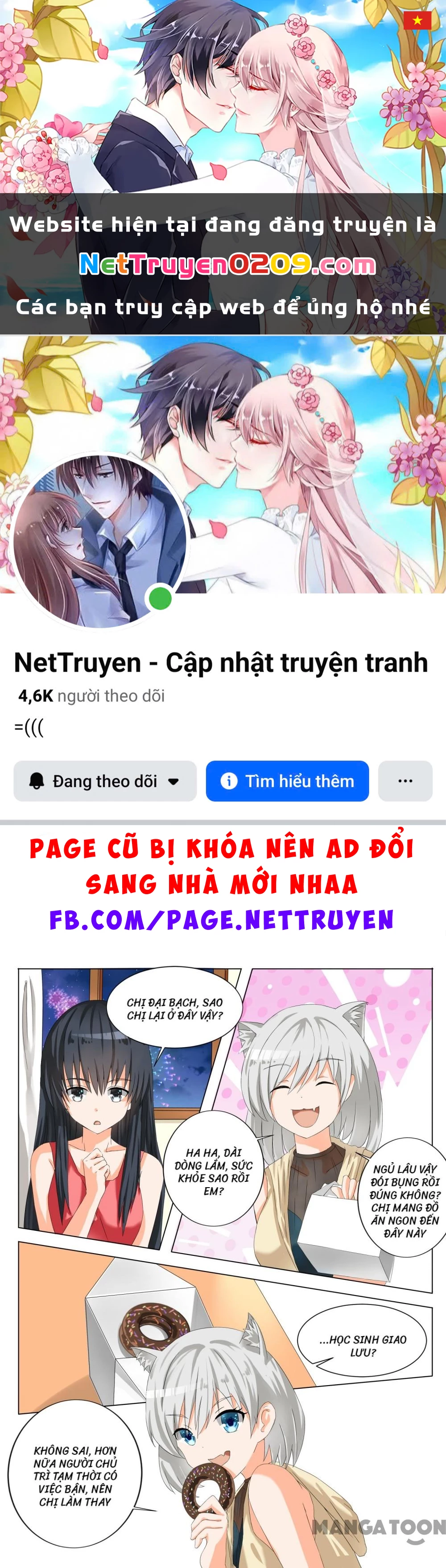 Nam Sinh Của Học Viện Nữ Sinh Chapter 56 - 1