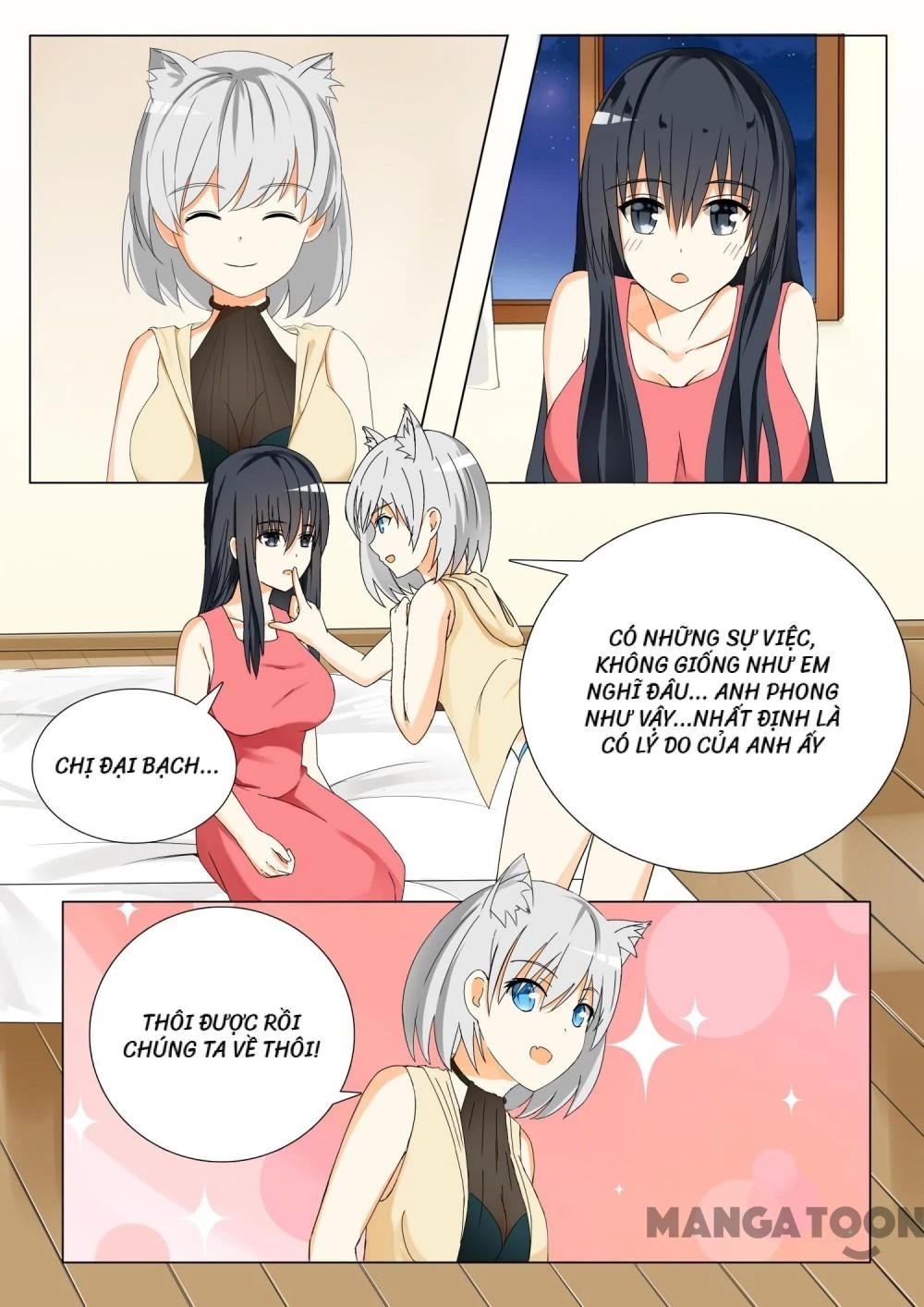 Nam Sinh Của Học Viện Nữ Sinh Chapter 56 - 4