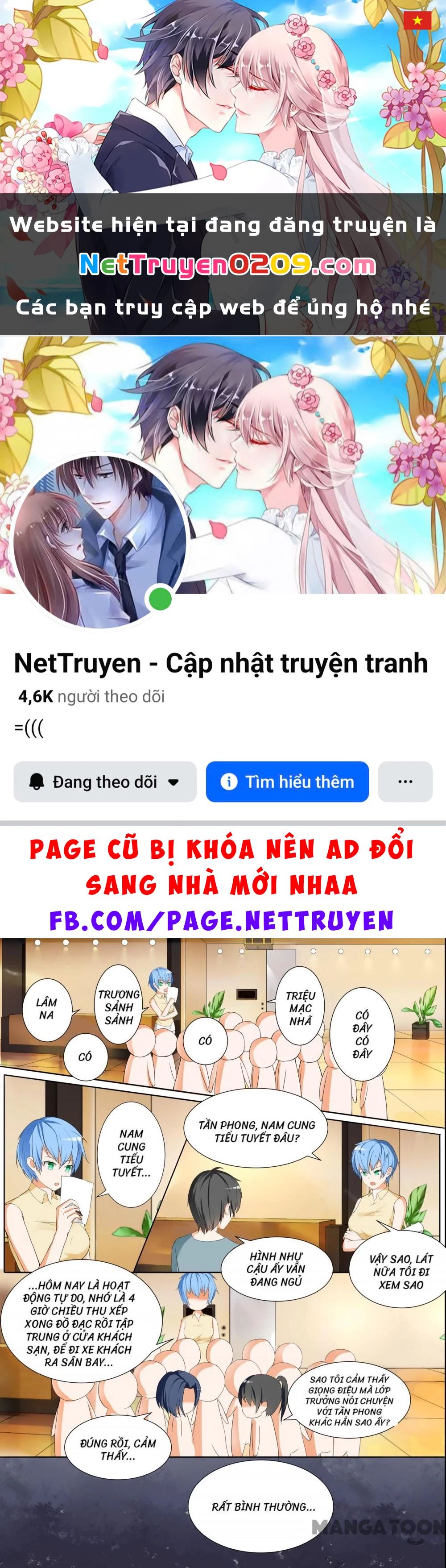 Nam Sinh Của Học Viện Nữ Sinh Chapter 57 - 1