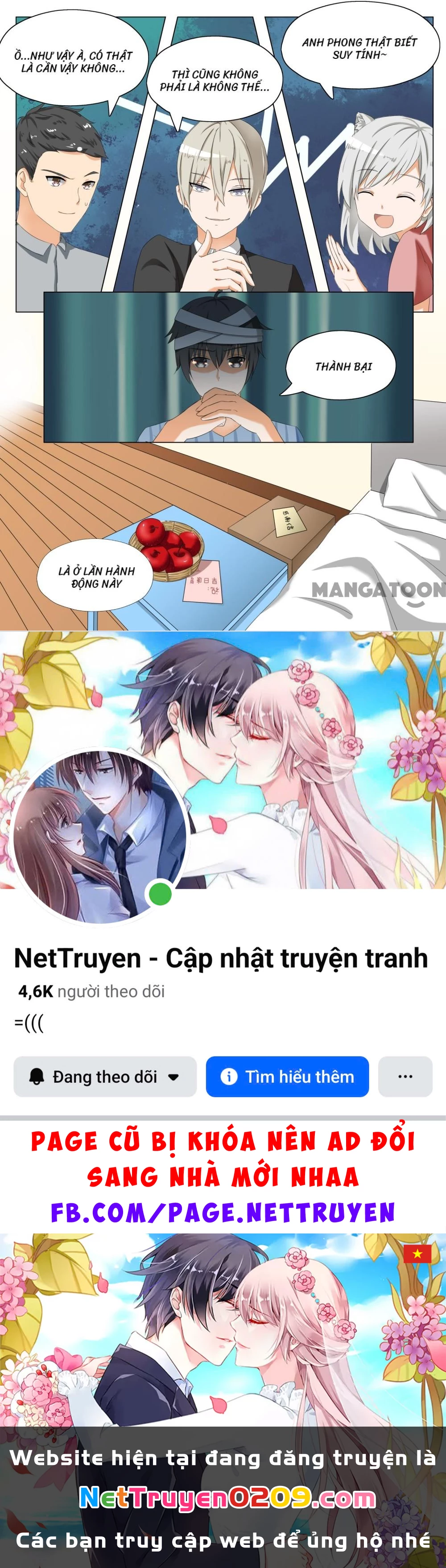 Nam Sinh Của Học Viện Nữ Sinh Chapter 58 - 12