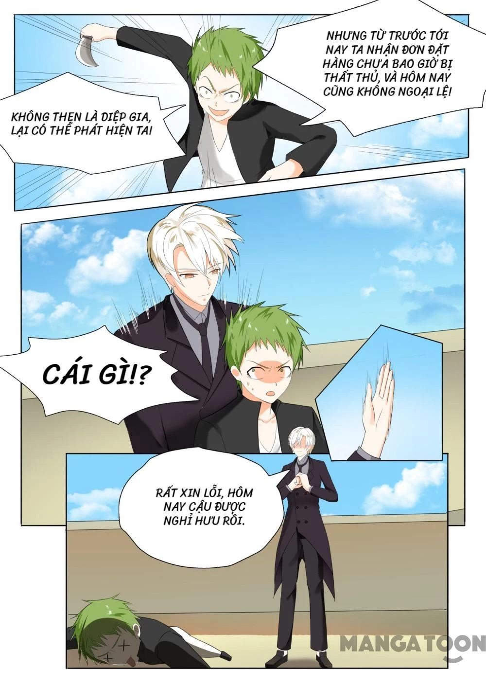 Nam Sinh Của Học Viện Nữ Sinh Chapter 62 - 7