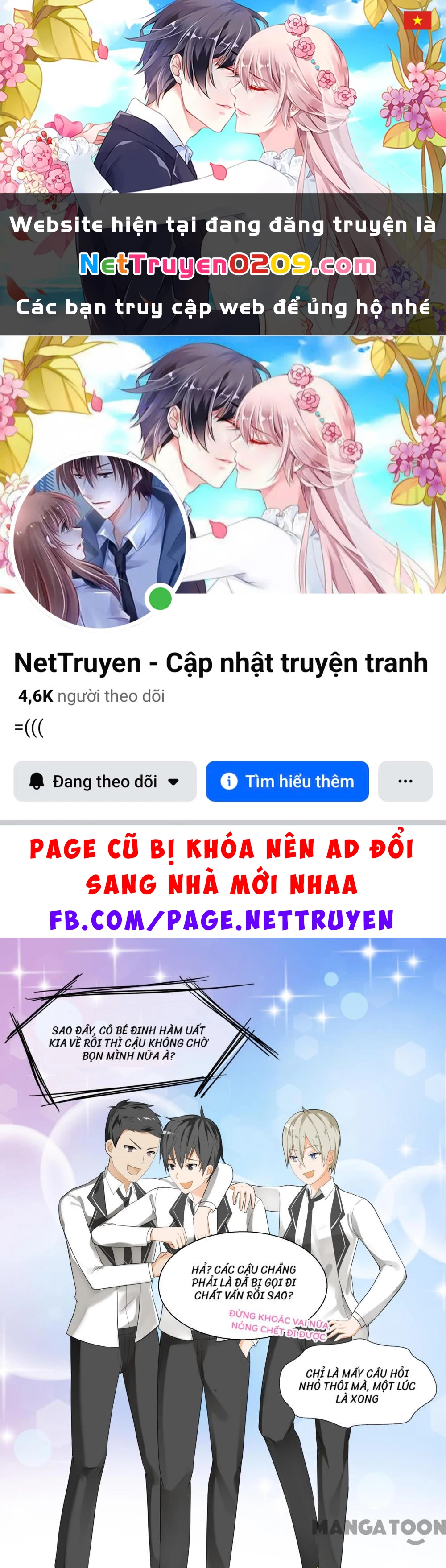 Nam Sinh Của Học Viện Nữ Sinh Chapter 63 - 1