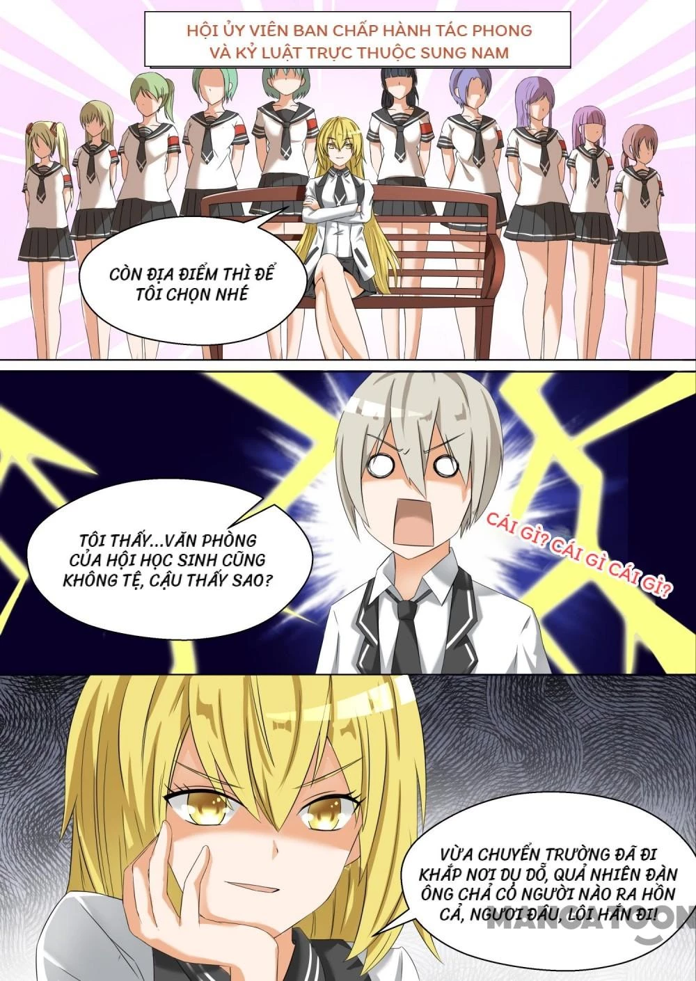 Nam Sinh Của Học Viện Nữ Sinh Chapter 63 - 7