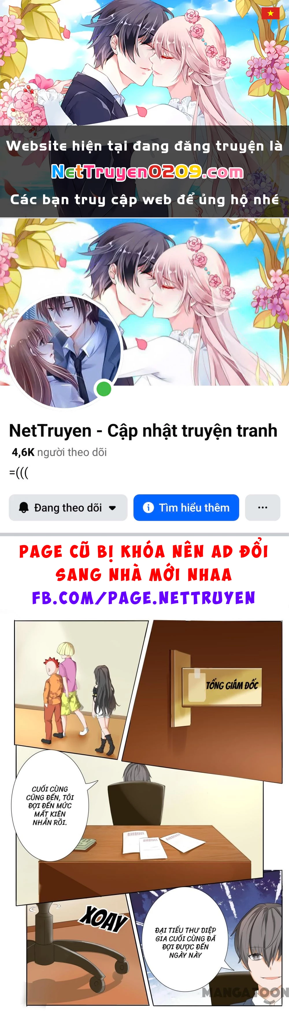 Nam Sinh Của Học Viện Nữ Sinh Chapter 67 - 1