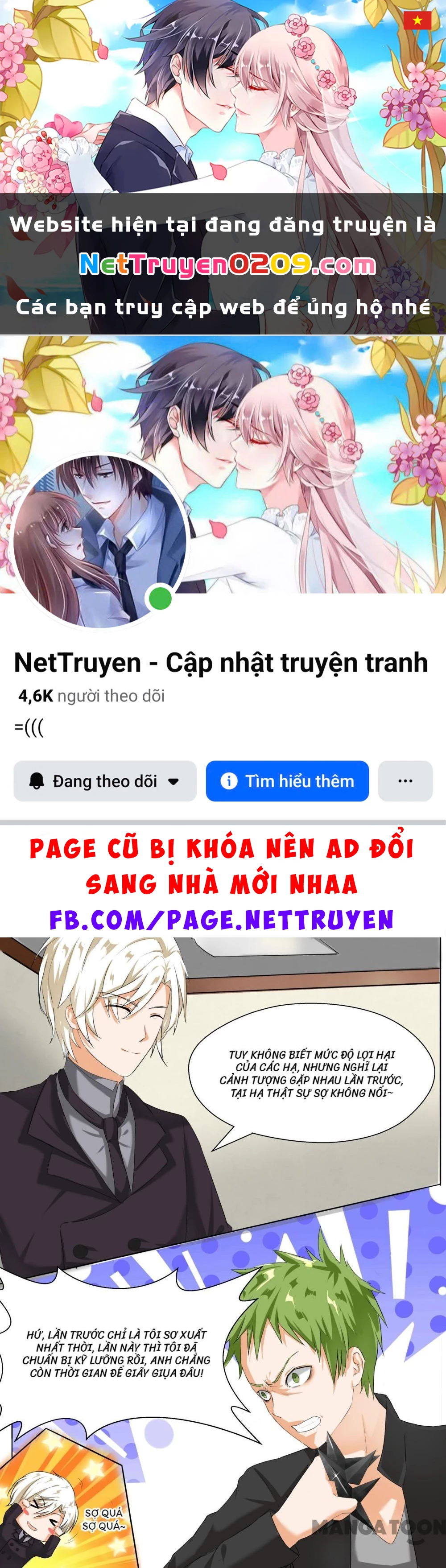 Nam Sinh Của Học Viện Nữ Sinh Chapter 68 - 1