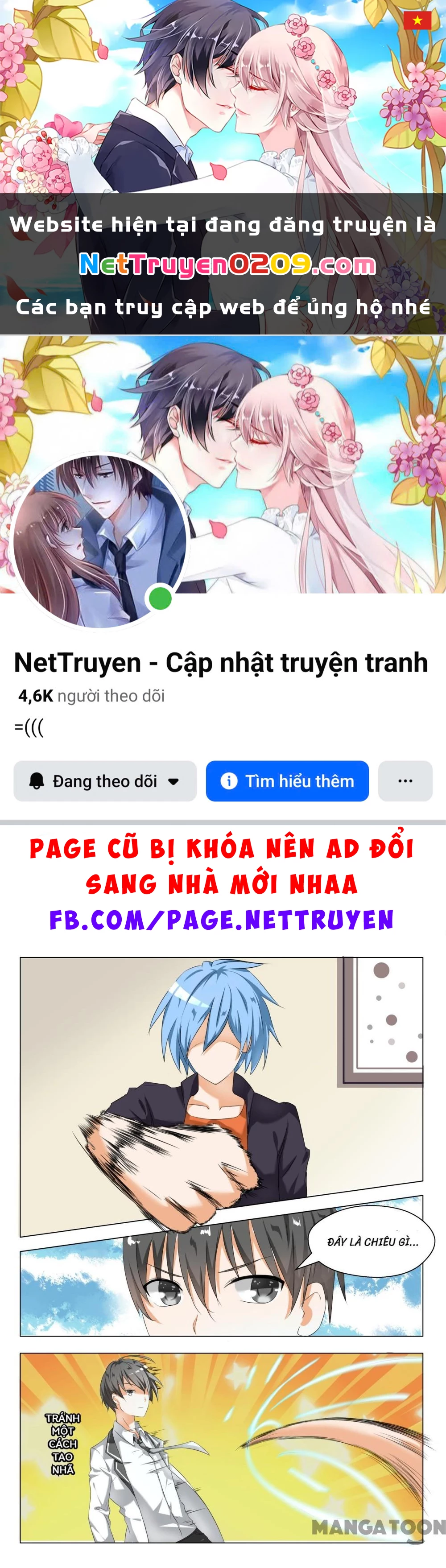 Nam Sinh Của Học Viện Nữ Sinh Chapter 69 - 1