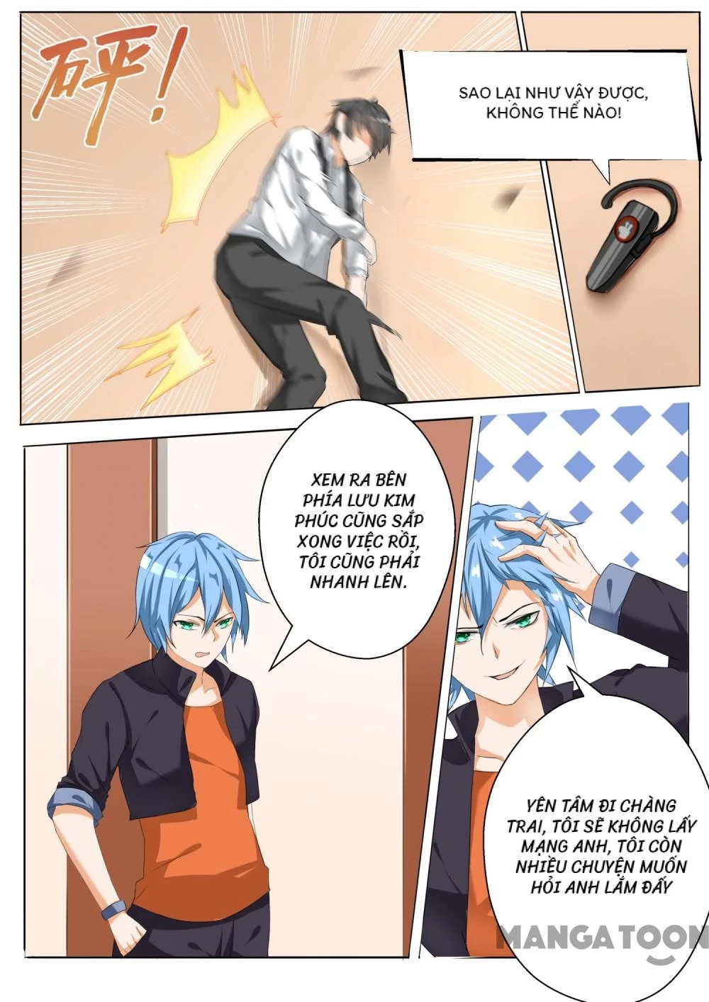 Nam Sinh Của Học Viện Nữ Sinh Chapter 69 - 9