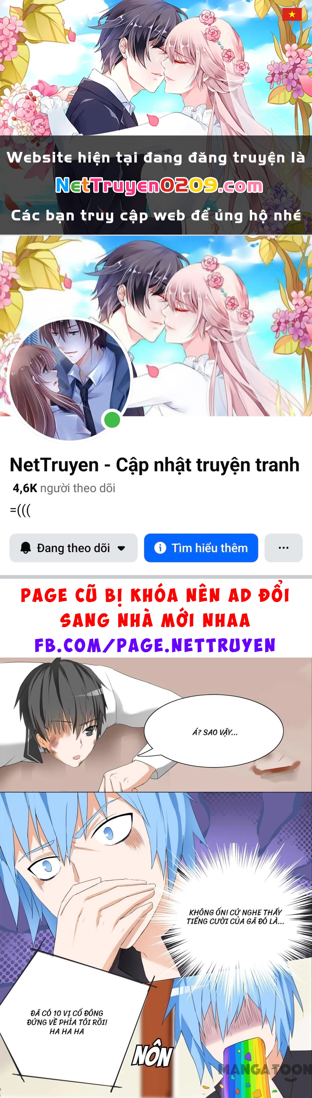 Nam Sinh Của Học Viện Nữ Sinh Chapter 70 - 1