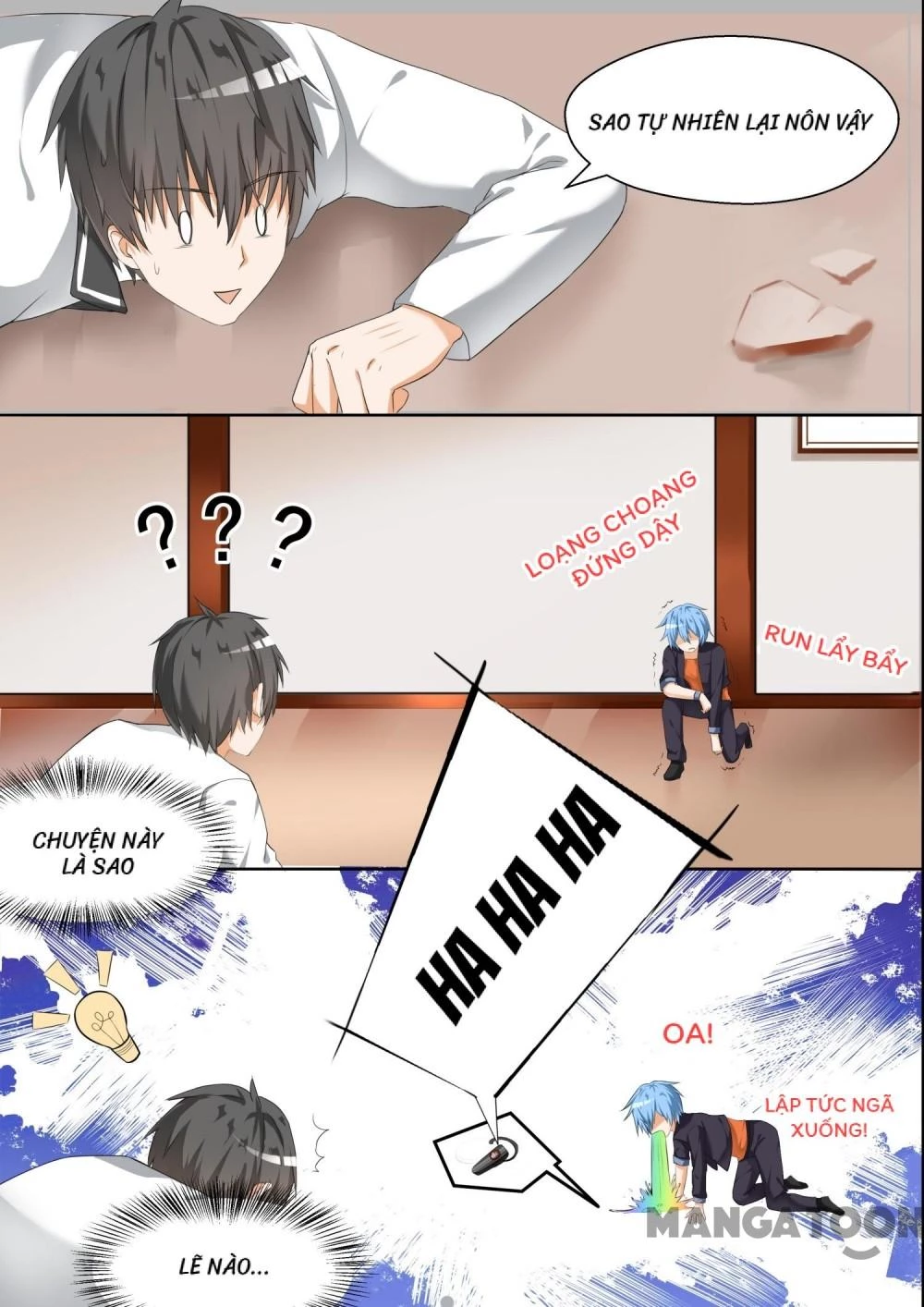 Nam Sinh Của Học Viện Nữ Sinh Chapter 70 - 2