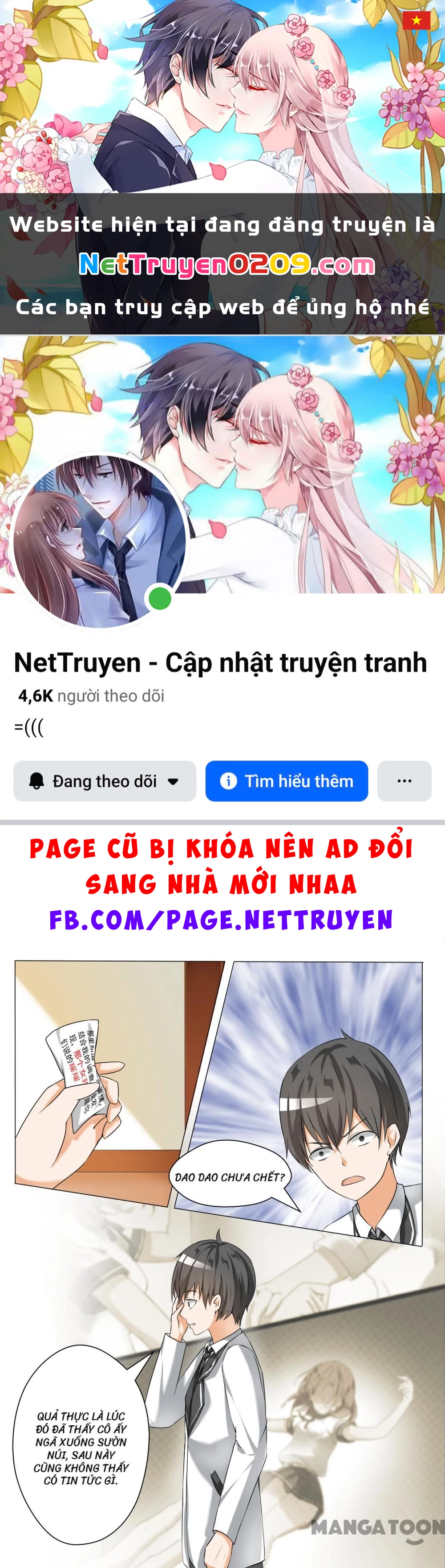 Nam Sinh Của Học Viện Nữ Sinh Chapter 71 - 1