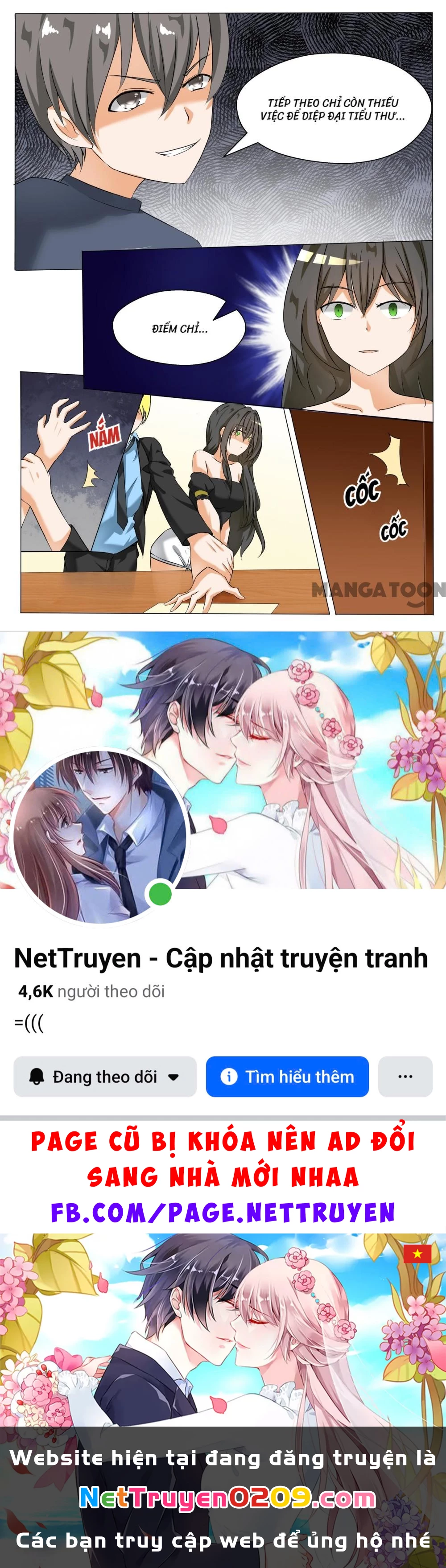 Nam Sinh Của Học Viện Nữ Sinh Chapter 71 - 11