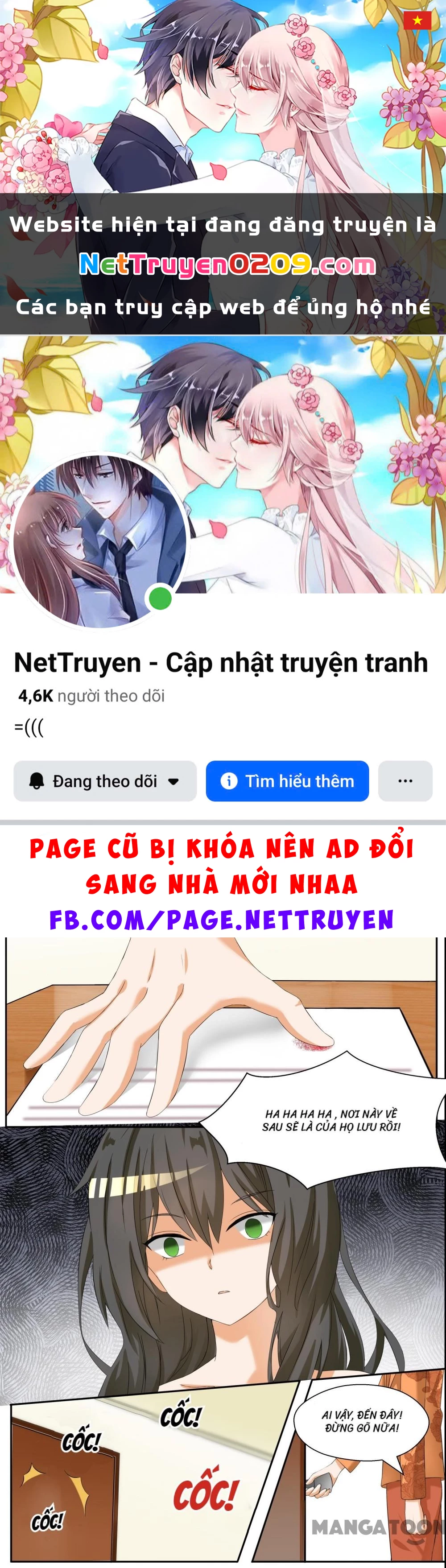 Nam Sinh Của Học Viện Nữ Sinh Chapter 72 - 1