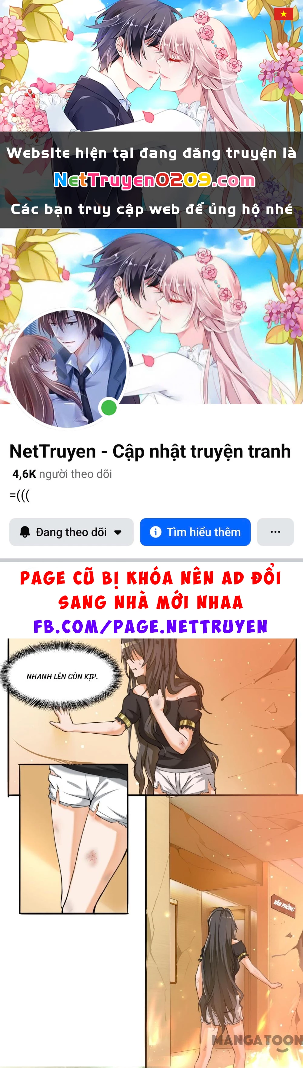 Nam Sinh Của Học Viện Nữ Sinh Chapter 73 - 1