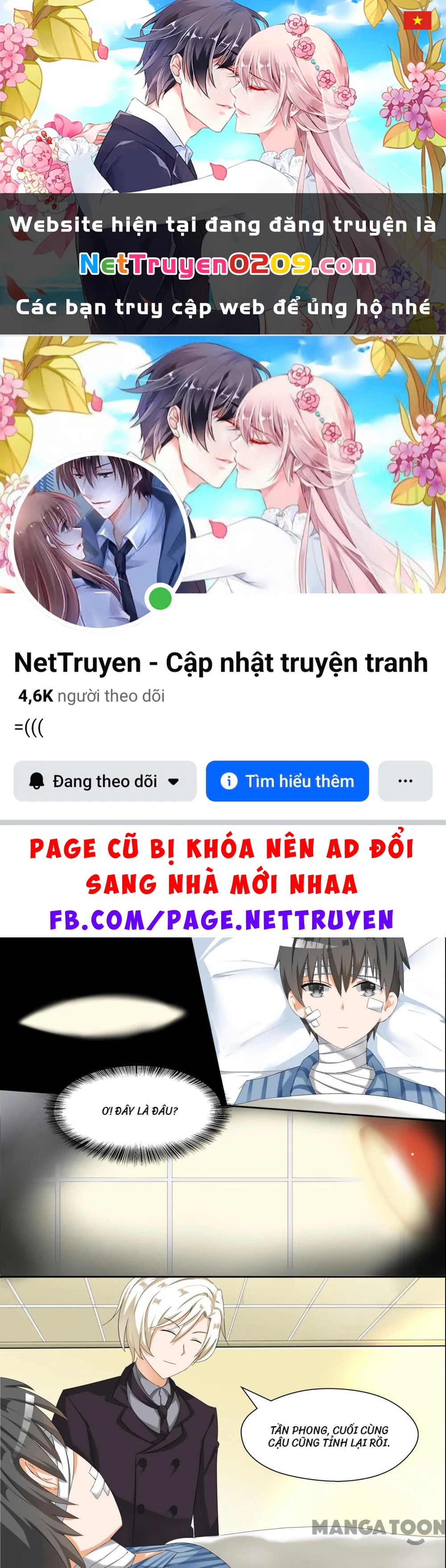 Nam Sinh Của Học Viện Nữ Sinh Chapter 75 - 1