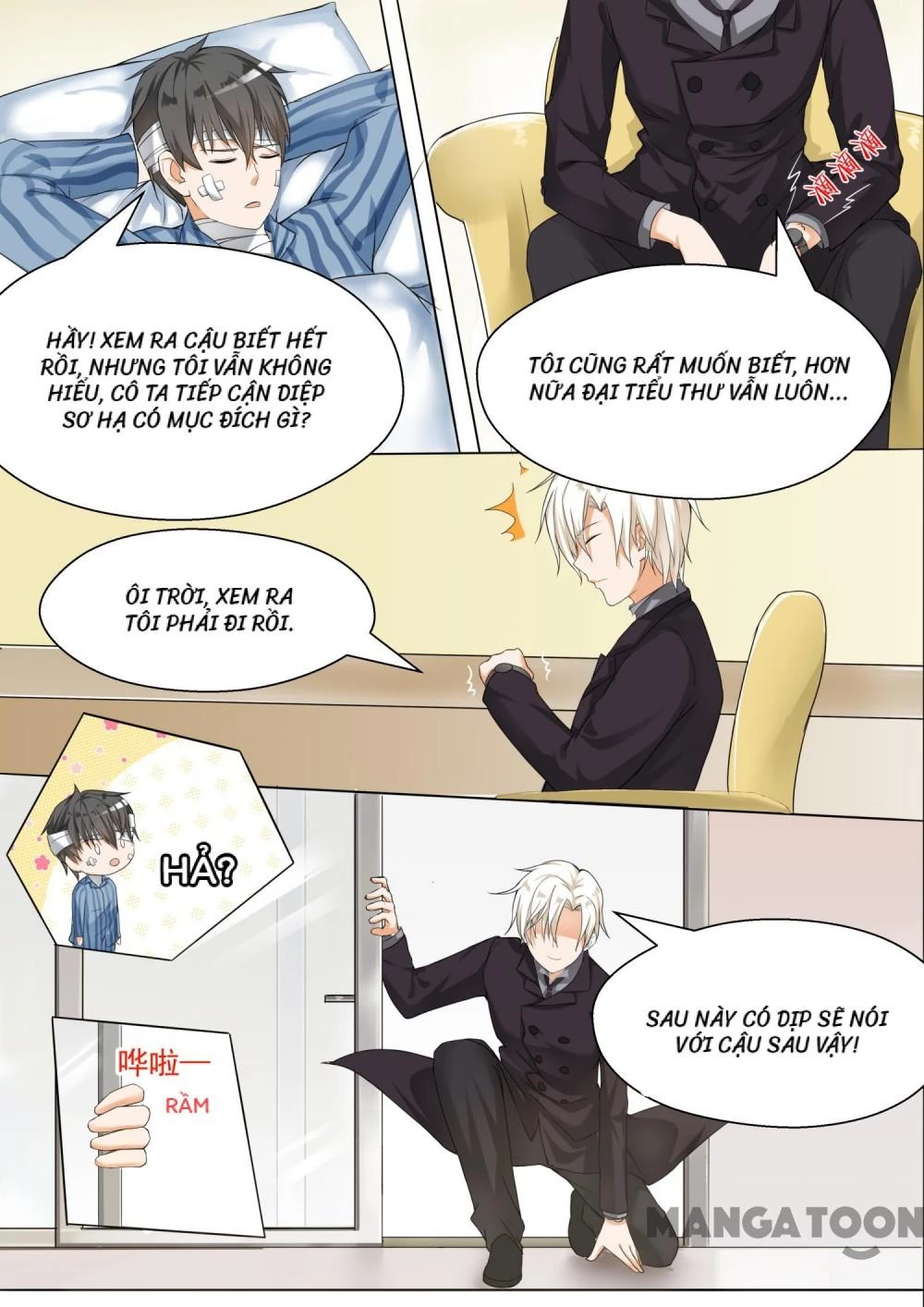 Nam Sinh Của Học Viện Nữ Sinh Chapter 75 - 7