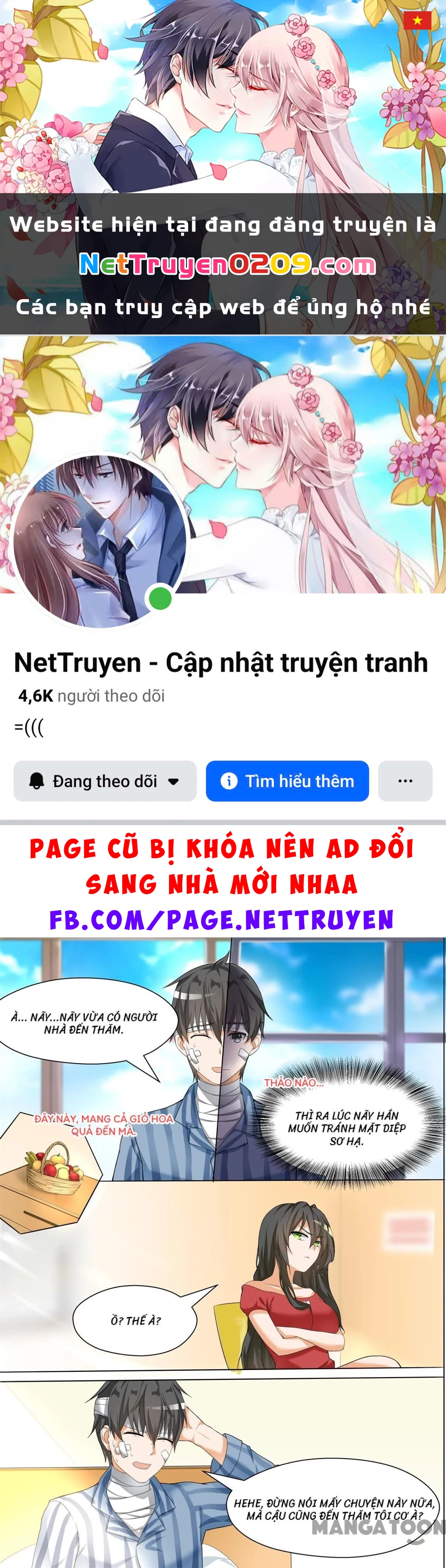 Nam Sinh Của Học Viện Nữ Sinh Chapter 76 - 1