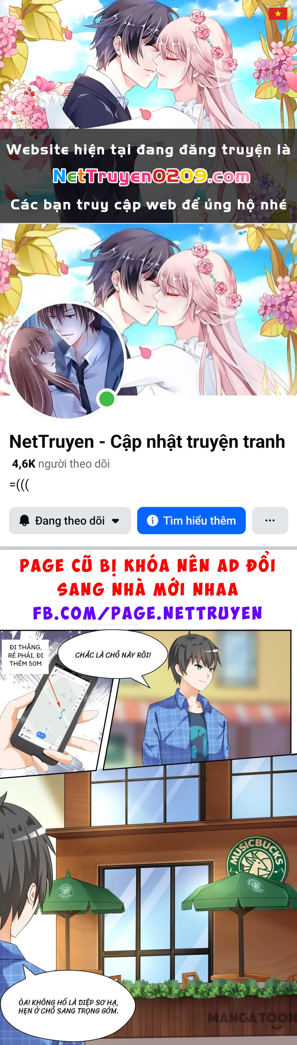 Nam Sinh Của Học Viện Nữ Sinh Chapter 77 - 1