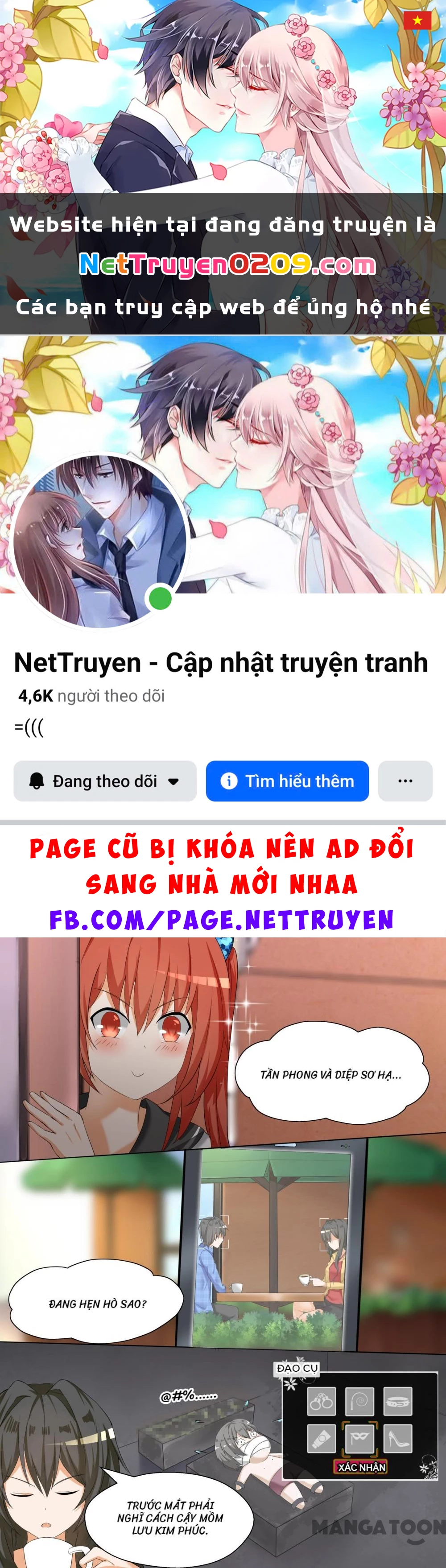 Nam Sinh Của Học Viện Nữ Sinh Chapter 78 - 1