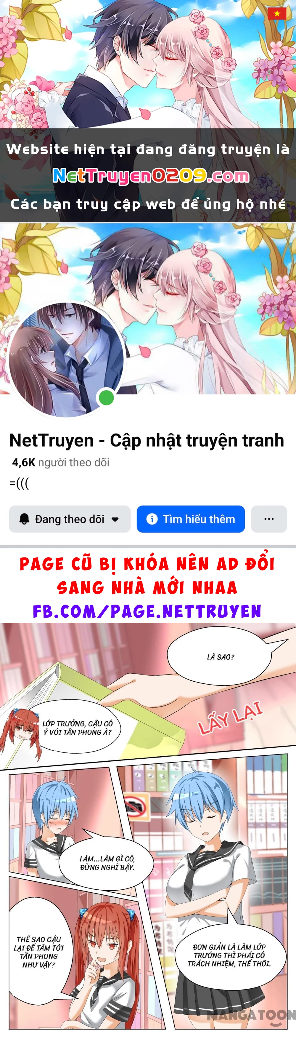 Nam Sinh Của Học Viện Nữ Sinh Chapter 79 - 1