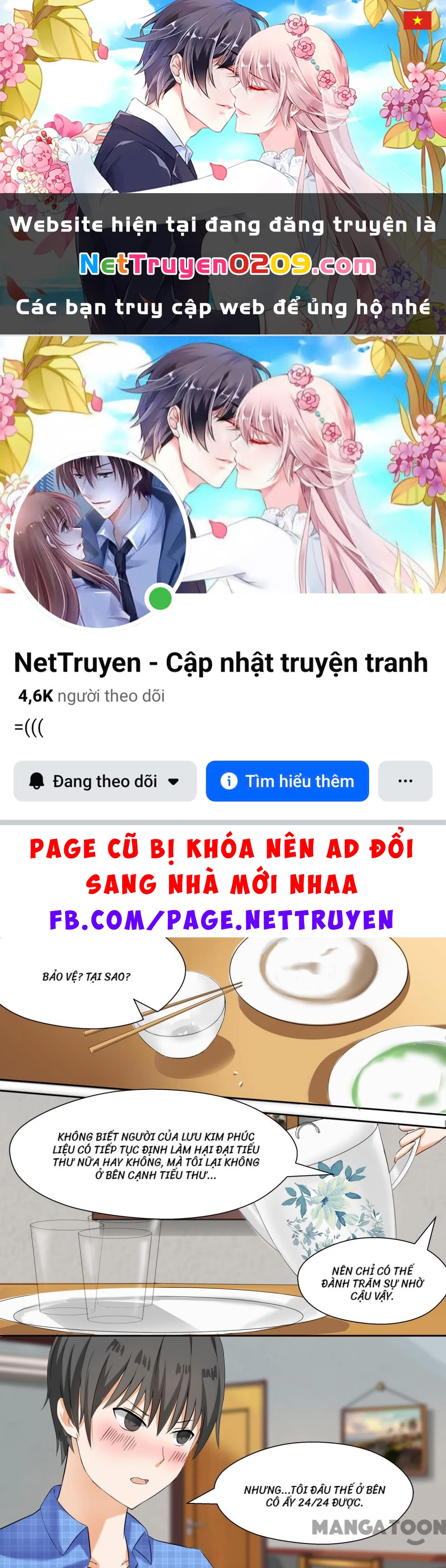 Nam Sinh Của Học Viện Nữ Sinh Chapter 80 - 1