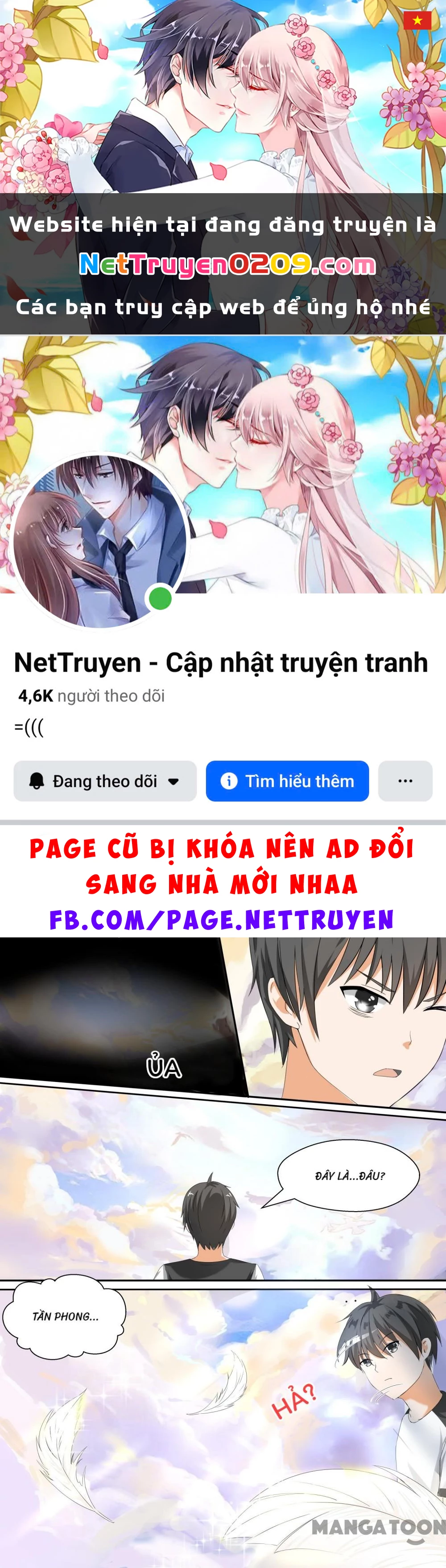 Nam Sinh Của Học Viện Nữ Sinh Chapter 81 - 1