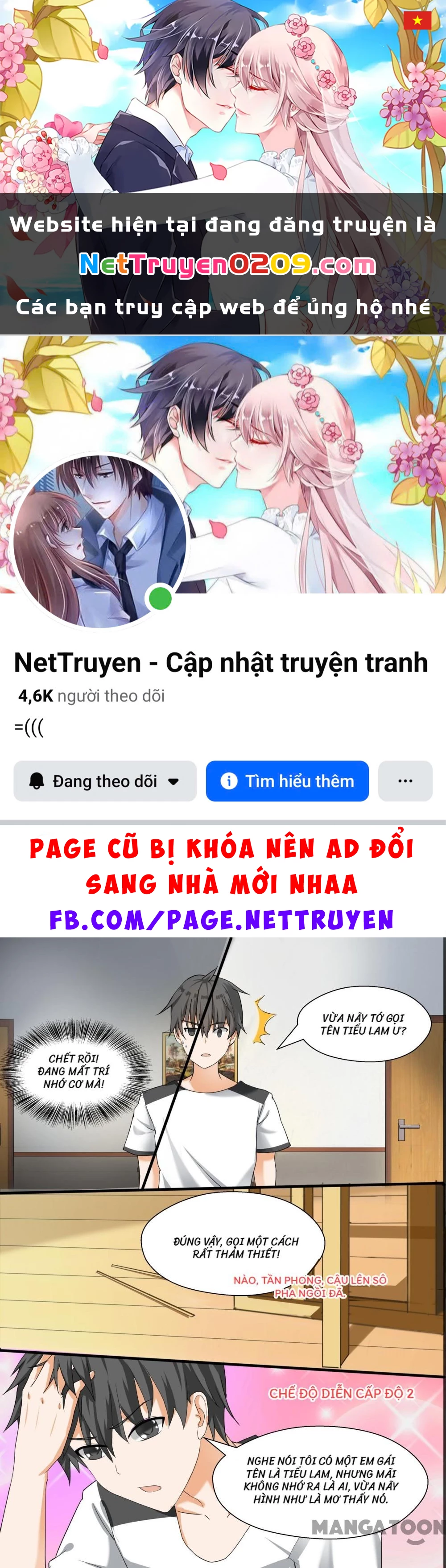 Nam Sinh Của Học Viện Nữ Sinh Chapter 82 - 1